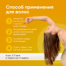 Масло листьев усьмы 10 мл Масло листьев усьмы 10 мл